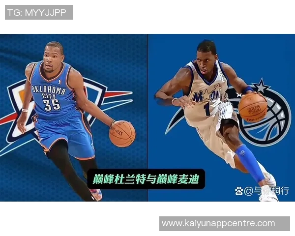 媒体人称文班持球如巨型杜兰特浓眉与莱夫利在他面前显得渺小