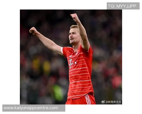 曼联官方盛赞德里赫特本赛季唯一全勤球员展现出色表现